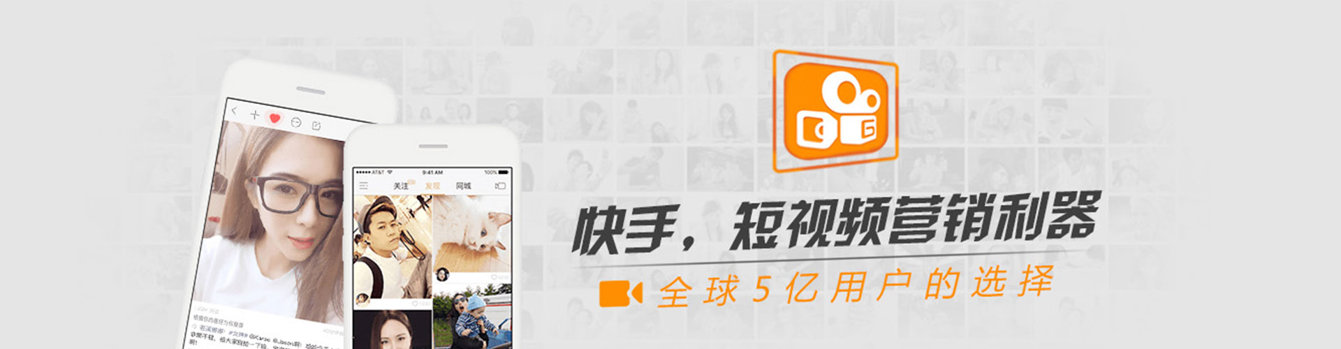 隆尧信息流优化师